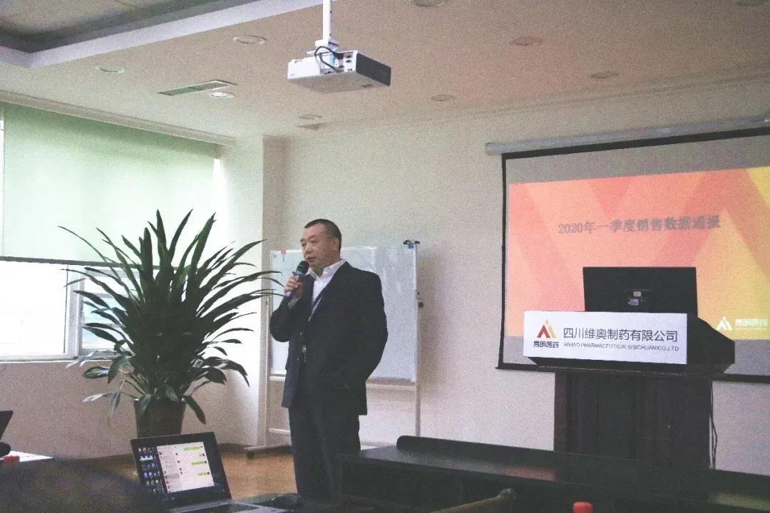 微信图片_20200420093546.jpg 微信图片_20200420093546.jpg